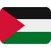 🇵🇸 flag: Palestinian Territories display on Twitter